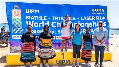 بطولة العالم للخماسي الحديث     