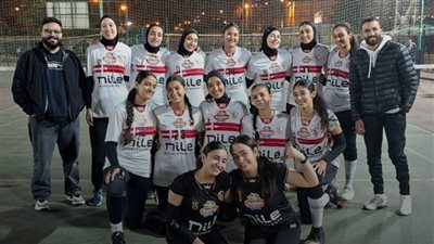 سيدات طائرة الزمالك     