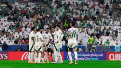 منتخب السعودية    