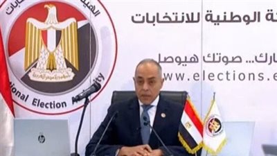 رئاسة المستشار أحمد بنداري، مدير الجهاز التنفيذي للهيئة    