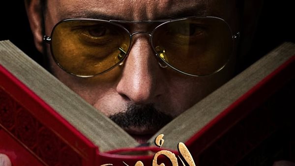 مسلسل فن الحرب 