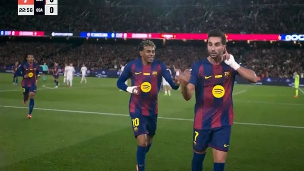 مباراة برشلونة وأوساسونا