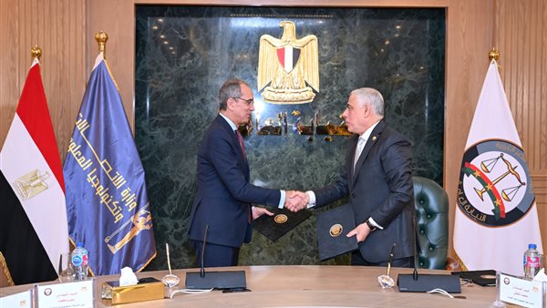 النائب العام