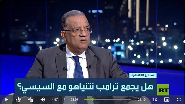 تحيا مصر