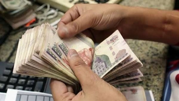 الهيئة القومية للتأمين