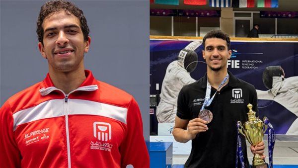 الاتحاد المصري للسلاح