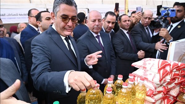 جانب الجولة