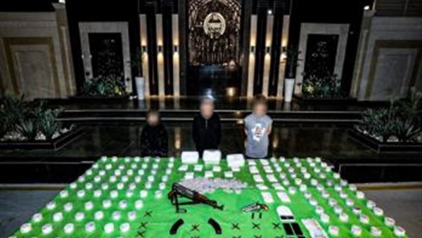 بؤرة إجرامية