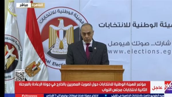 المستشار أحمد بنداري    