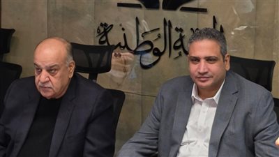 الغرفة المركزية لحزب الجبهة الوطنية    