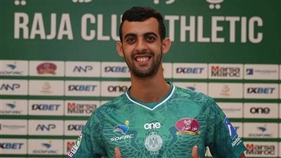  المغربي يوسف بلعمري    