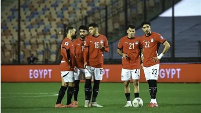 منتخب مصر    