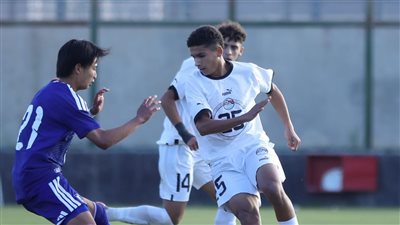 منتخب مصر تحت 16 عاماً     