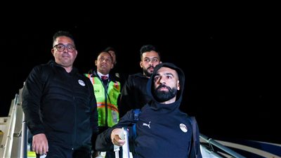 بعثة منتخب مصر    