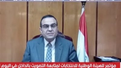 القاضي محمد قمرة، رئيس لجنة متابعة الانتخابات بمحافظة دمياط    