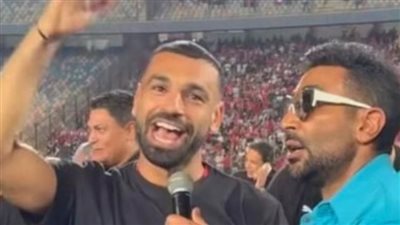 «فخر العرب المصري».. أغنية أحمد سعد تشعل تفاعل الجمهور وصلاح    