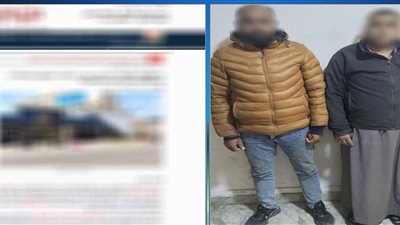 المتهمين بإلقاء مادة حارقة     