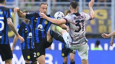 مباراة إنتر ميلان وبولونيا     