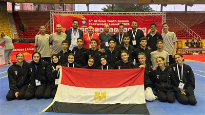 منتخب مصر للتايكوندو     
