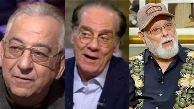 أشرف عبد الغفور - أحمد فؤاد سليم - أحمد راتب