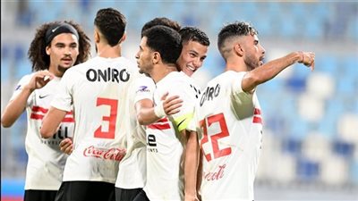 الزمالك     