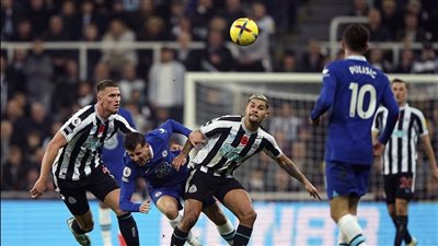 مباراة تشيلسي ونيوكاسل يونايتد    