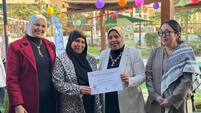 التضامن الاجتماعي 