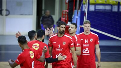 الفريق الأول لكرة الطائرة رجال بالنادي الأهلي    