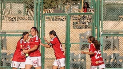 فريق الناشئات لكرة القدم بالنادي الأهلي مواليد 2007 سيدات    