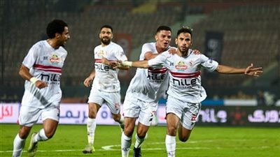 الزمالك     