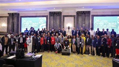 الاتحاد الأفريقي لكرة اليد    