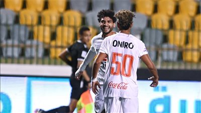 مباراة الزمالك وحرس الحدود في كأس عاصمة مصر    