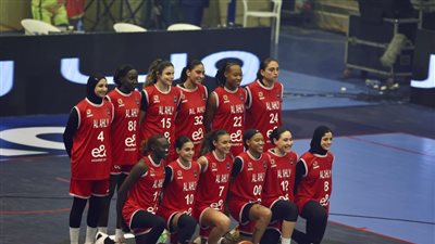 الفريق الأول لكرة السلة سيدات بالنادي الأهلي    