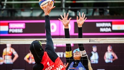 الاتحاد المصري للكرة الطائرة     