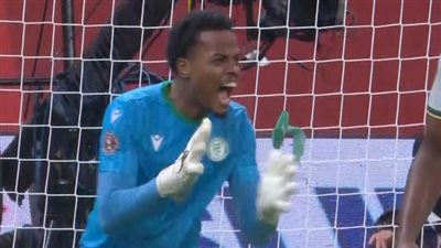 باندور حارس جزر القمر    