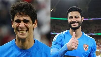 صراع القفاز الذهبي في أمم إفريقيا     