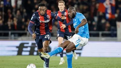 مباراة نابولي وبولونيا     