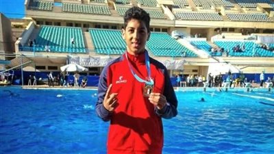 السباح يوسف محمد    