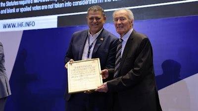 الاتحاد الدولي لكرة اليد     