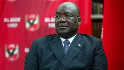  منصور أريمو     