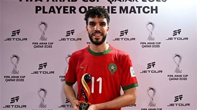 المغربي وليد أزارو لاعب الأهلي السابق    