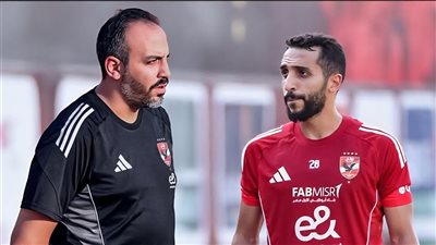كريم فؤاد لاعب الاهلي وطبيب الأهلي    