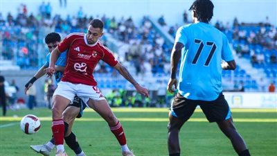 غزل المحلة والأهلي    