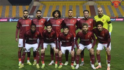 سيراميكا كليوباترا     