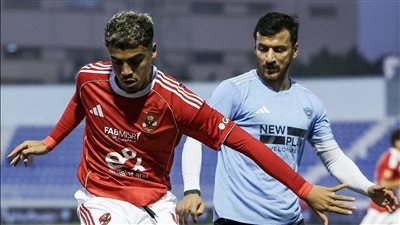 مباراة الأهلي وغزل المحلة في كأس عاصمة مصر    