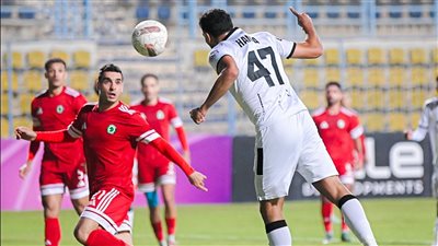 دجلة ومودرن    