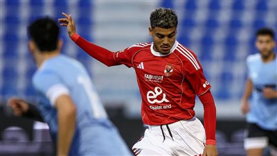 الأهلي وغزل المحلة     