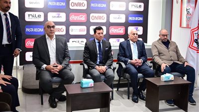 وزير الرياضة ومجلس إدارة الزمالك     