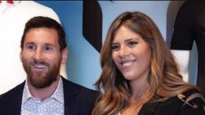 ميسي وشقيقته    