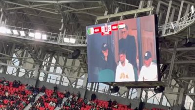 زين الدين زيدان    